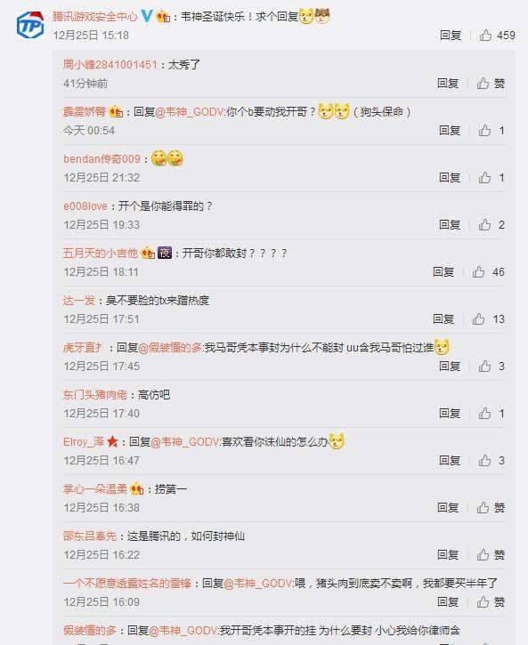 50a70003a2cae58408ee