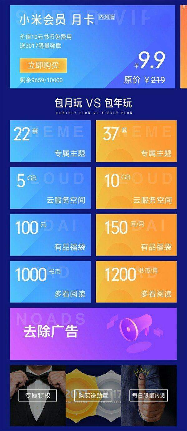 50ae0004bdbf12251173