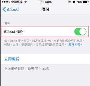 50ad0004b9b5f4563908