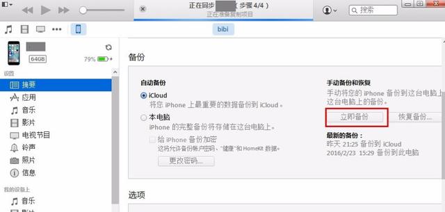 50ab000523b87c30844b