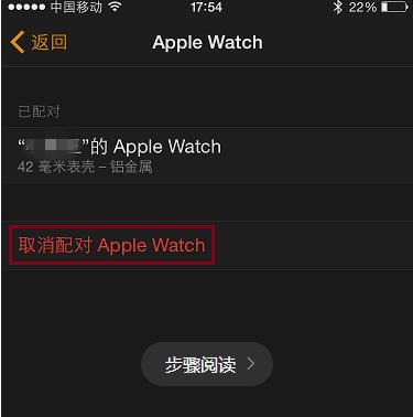 50af00017faa882751c9