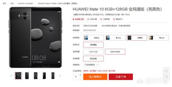 183736i5mzqx8hxo85x57x.jpg