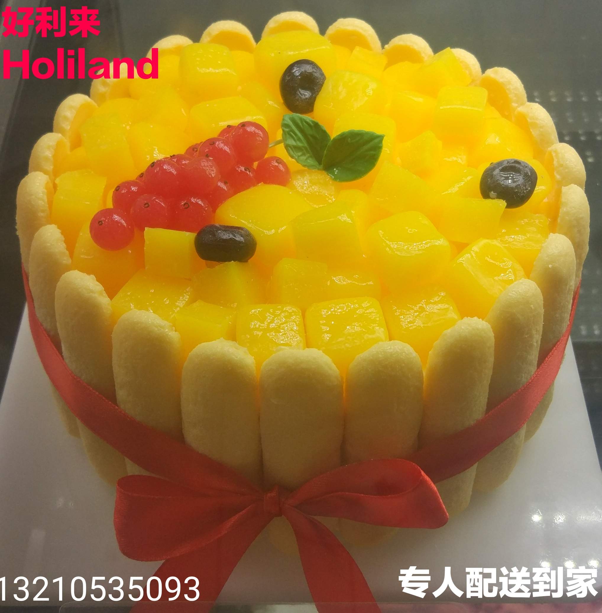 QQ图片20171103212438.jpg