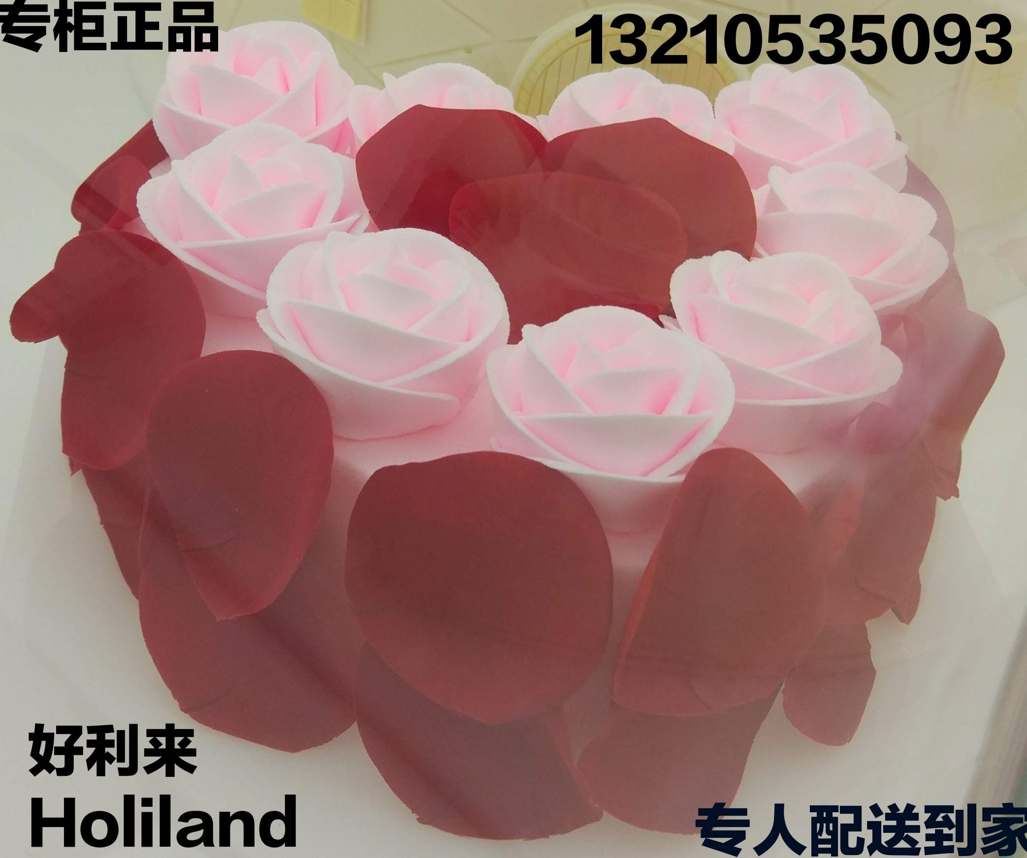 QQ图片20171103212417.jpg