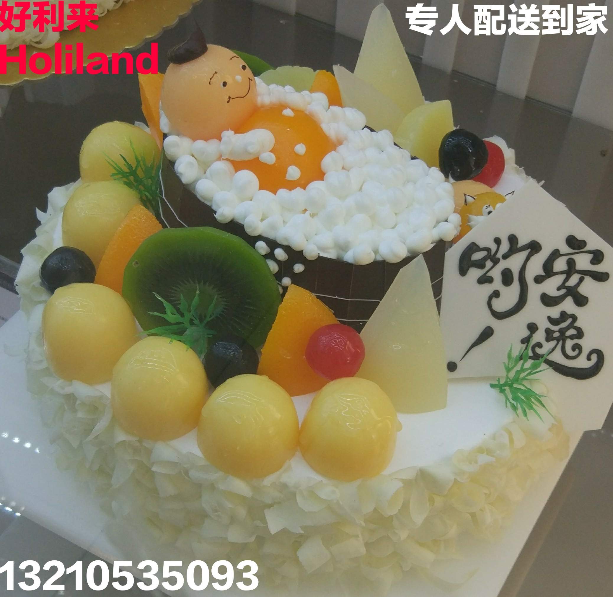 QQ图片20171103212452.jpg