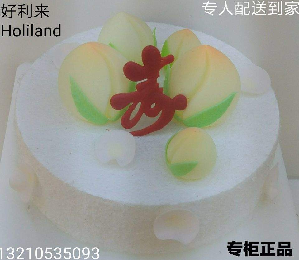 QQ图片20171107153602.jpg