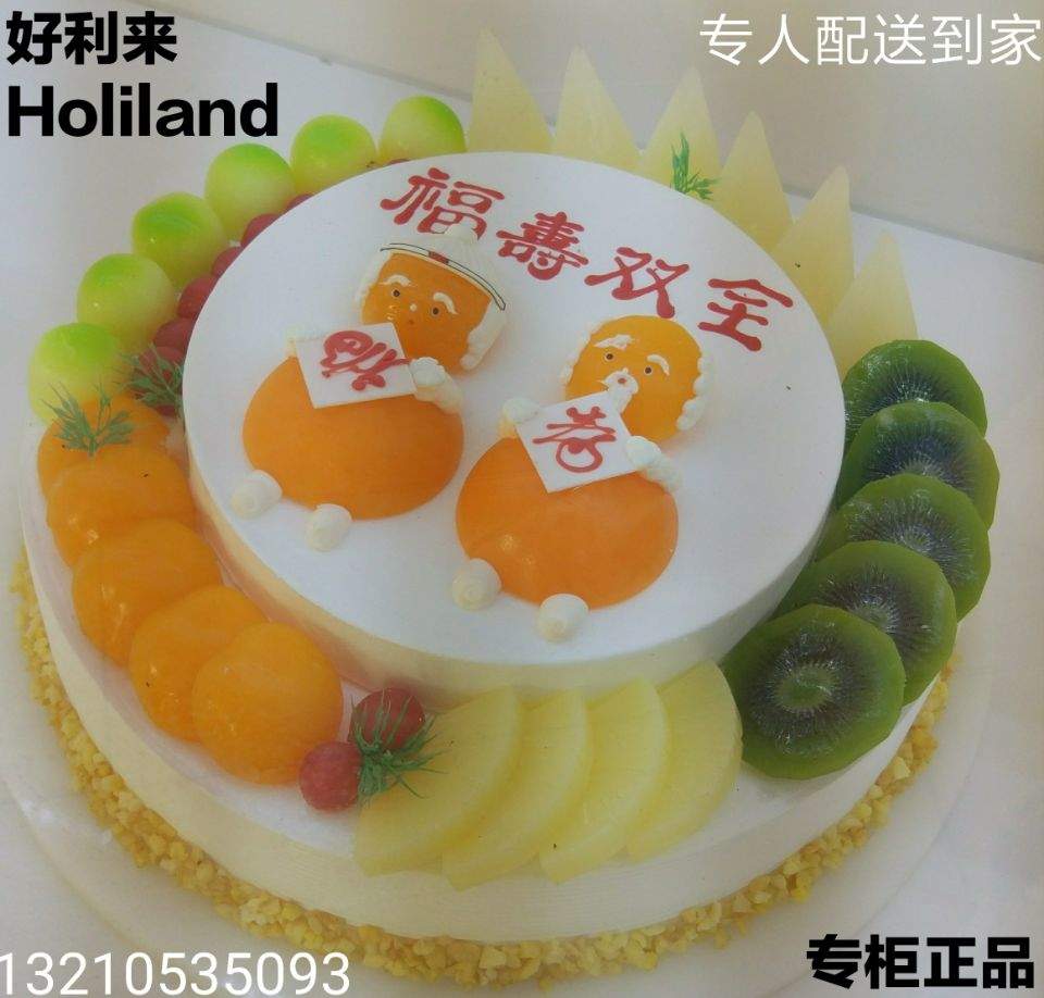 QQ图片20171107153557.jpg