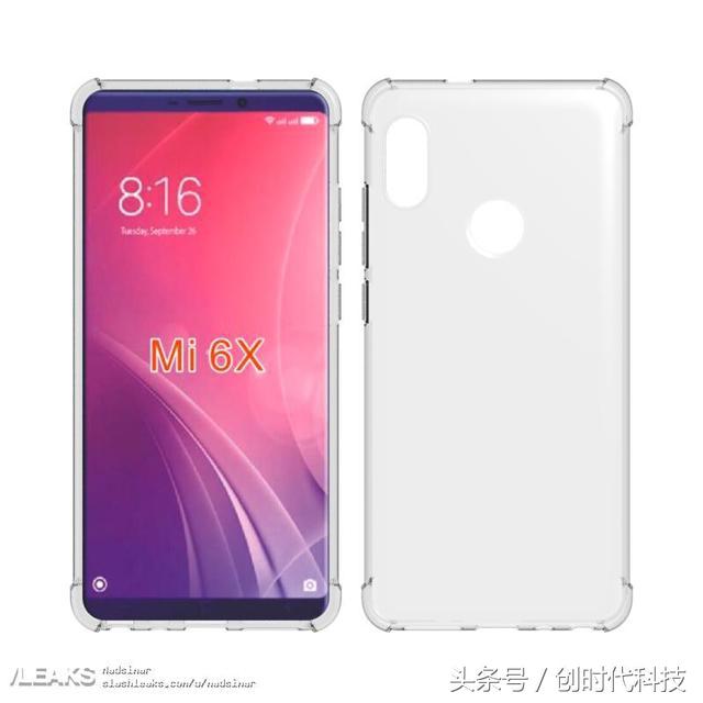 小米6X手机壳曝光:一部全面屏+竖排双摄手机