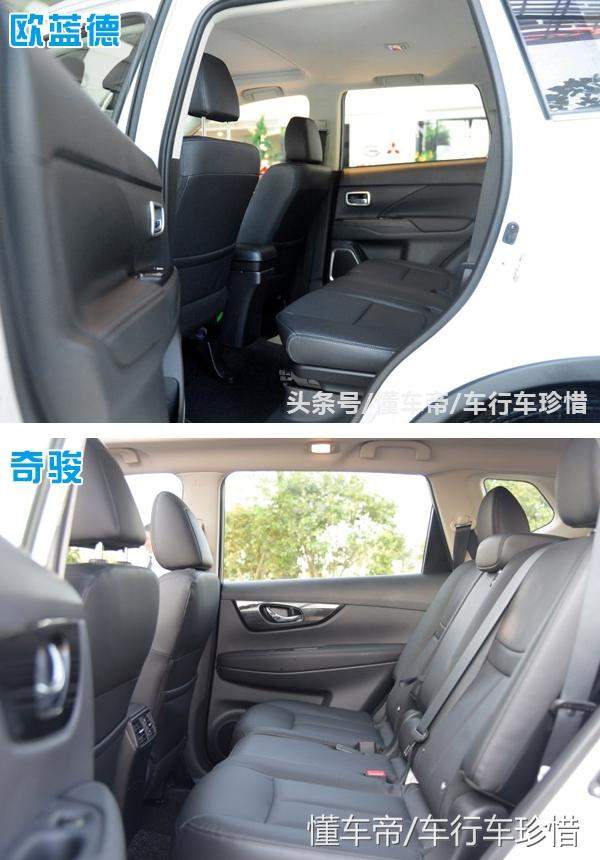 �ȱ���CR-V���Լ۱Ȳ����濥������������16��Ϊ�β���ժ�����-9.jpg