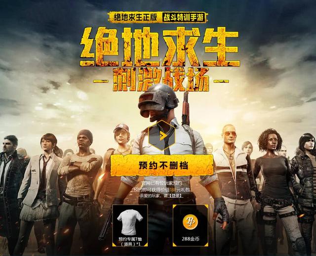 训练场怎么变成第一人称 100012gck1jjje1lhm6hjl.jpg