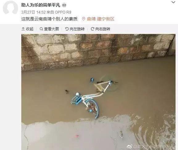 ���޹������������������⡰���̡� �ǹ��޵���Ƿ�ỹ����������̫�ͣ�-5.jpg