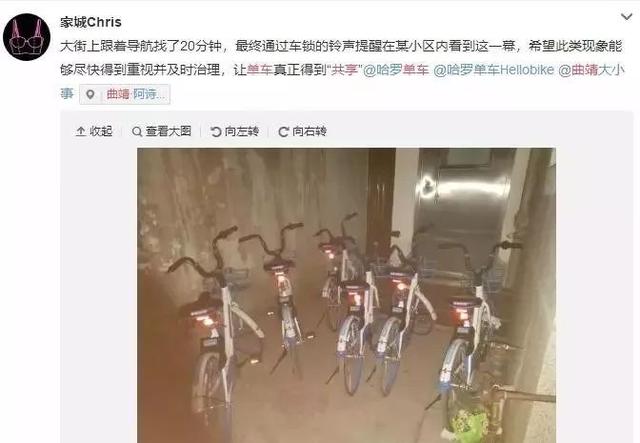 ���޹������������������⡰���̡� �ǹ��޵���Ƿ�ỹ����������̫�ͣ�-8.jpg