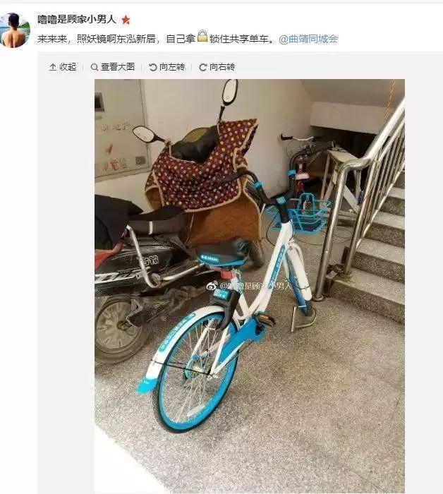 ���޹������������������⡰���̡� �ǹ��޵���Ƿ�ỹ����������̫�ͣ�-10.jpg