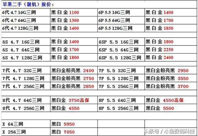 171801rrn4wwh664z4444n.jpg
