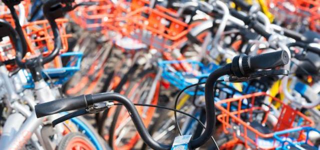 ����ȫ���չ�Ħ���䶨 �εε����ֽ�������-1.jpg