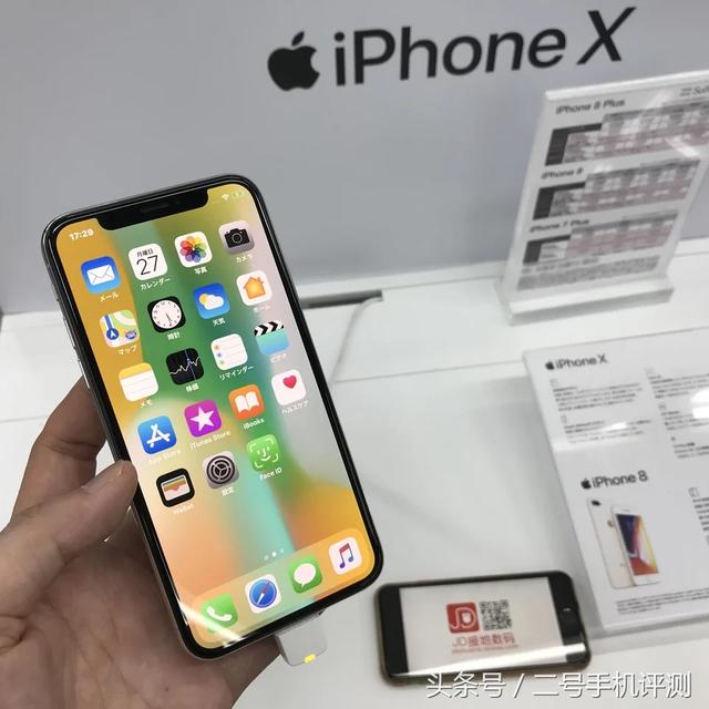 苹果哪一代没有刘海屏 155341x5fiso5ho5c8w745.jpg