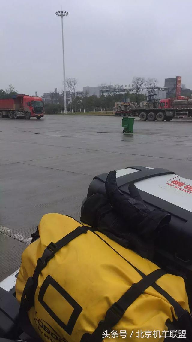 17��11ʡ7500�������TRK 502���ѡ���Ҷ�ɡ������һĦ�ã�-2.jpg