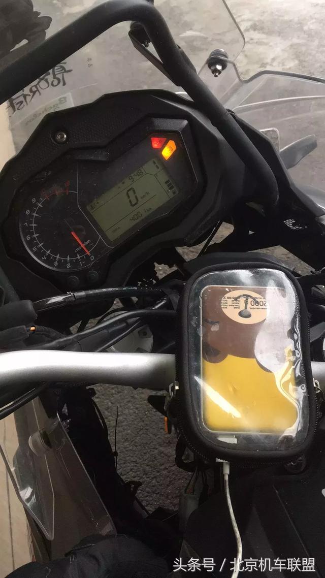 17��11ʡ7500�������TRK 502���ѡ���Ҷ�ɡ������һĦ�ã�-1.jpg