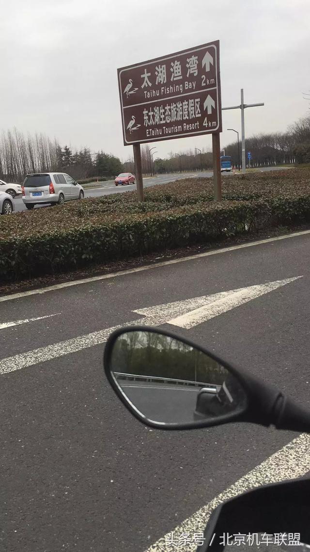 17��11ʡ7500�������TRK 502���ѡ���Ҷ�ɡ������һĦ�ã�-3.jpg