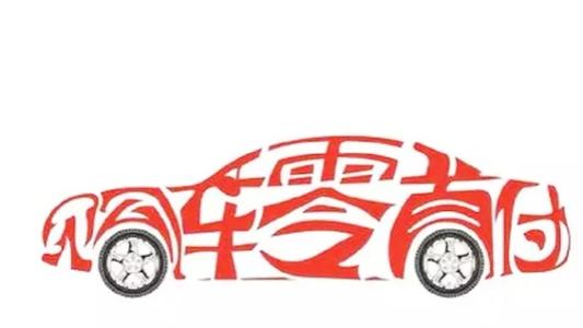 �������ֳ���������Ԫ�ó�