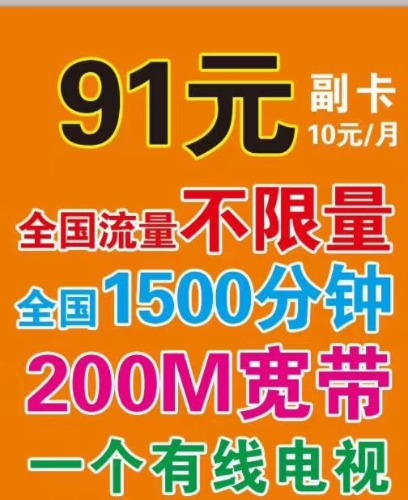 143213ibch1is3ag2bh4aa.jpg