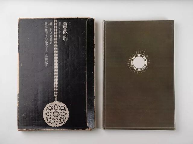 ��������Ӱ�Ĺ⡱ ����ƻ�����ȫ����������-9.jpg