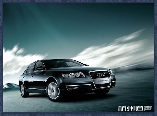 �������������װ�� �µ� A6���������װ������372 ����Ƶ-1.jpg