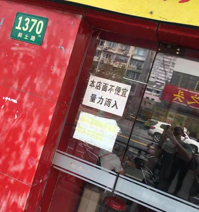 Day 5 һֻ����Գ�Ĵ�������ֱ��-13.jpg