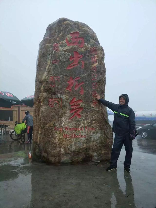 Day 5 һֻ����Գ�Ĵ�������ֱ��-23.jpg