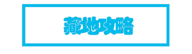 ֪ͨ������ ���������������ء��Ż����߳�¯��-1.jpg