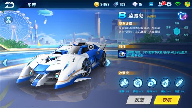 ��QQ�ɳ����Ρ�Ϊ���ٶ��� B��������ħ������-4.jpg