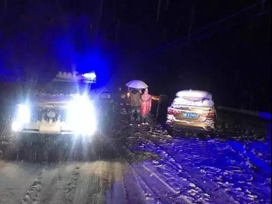 ���վ۽���ǧ�೵��ѩҹ�����Ĵ��۶�ɽ �������ȱ���-19.jpg