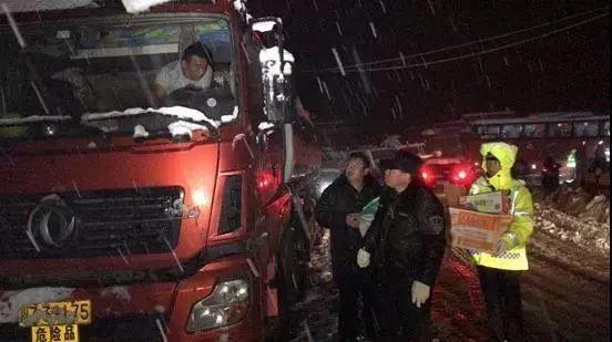 ���վ۽���ǧ�೵��ѩҹ�����Ĵ��۶�ɽ �������ȱ���-28.jpg