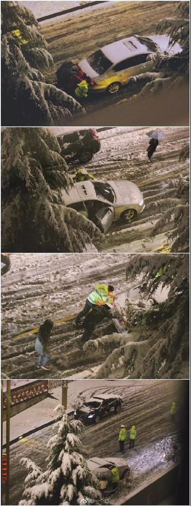 ���վ۽���ǧ�೵��ѩҹ�����Ĵ��۶�ɽ �������ȱ���-30.jpg