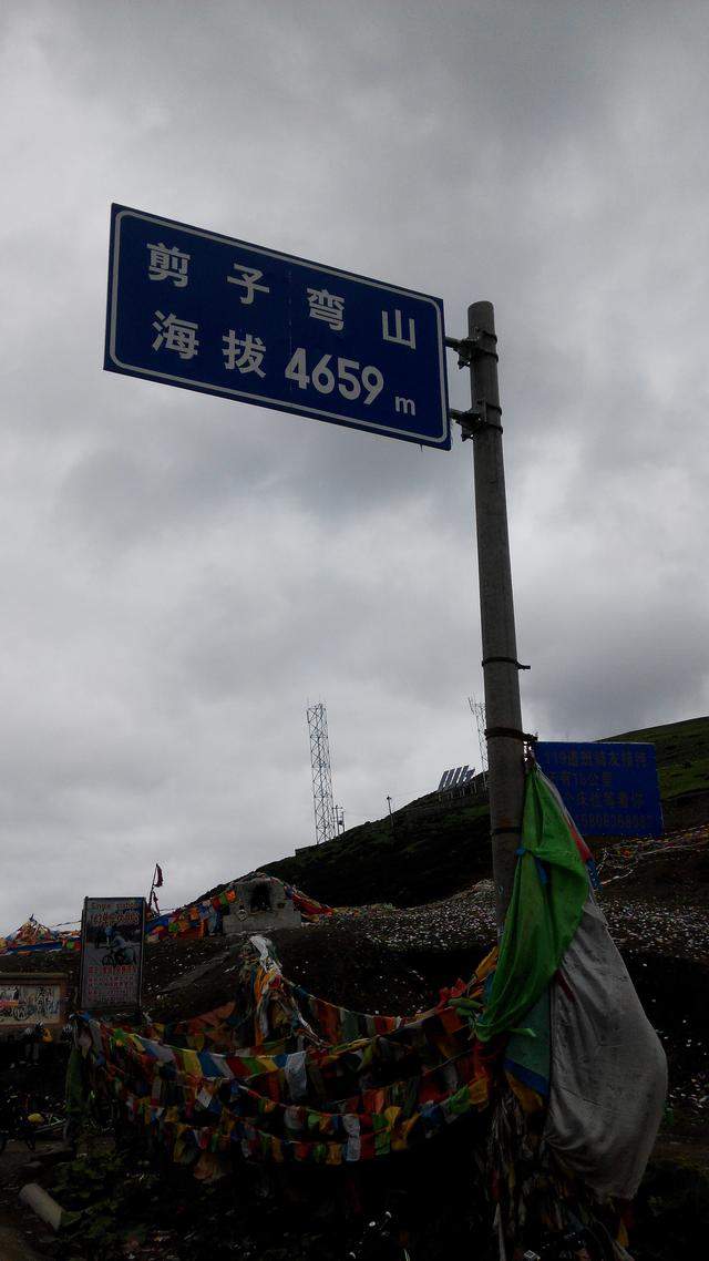 ����318�ĵ�7�� �÷羰��·��-4.jpg