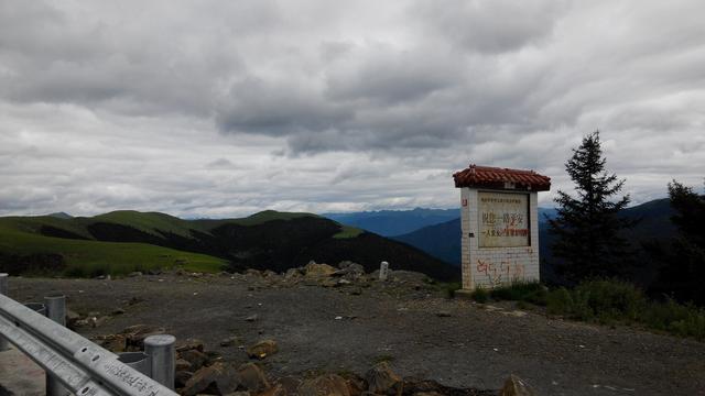 ����318�ĵ�7�� �÷羰��·��-8.jpg