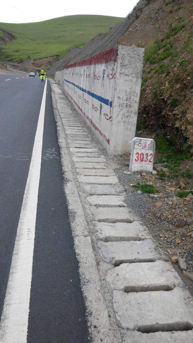 ����318�ĵ�7�� �÷羰��·��-16.jpg