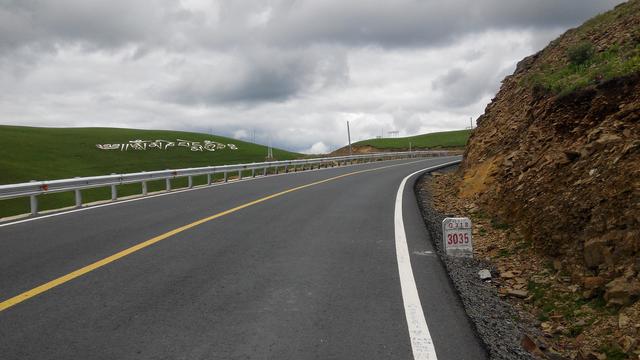 ����318�ĵ�7�� �÷羰��·��-23.jpg