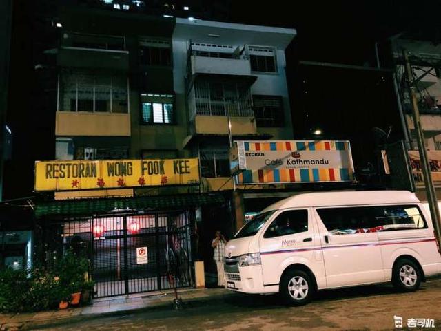 ��¡�½ֳ���ϼ� �������۱�ض��� ����˼�򿰳Ƹ�װ���䣡-5.jpg