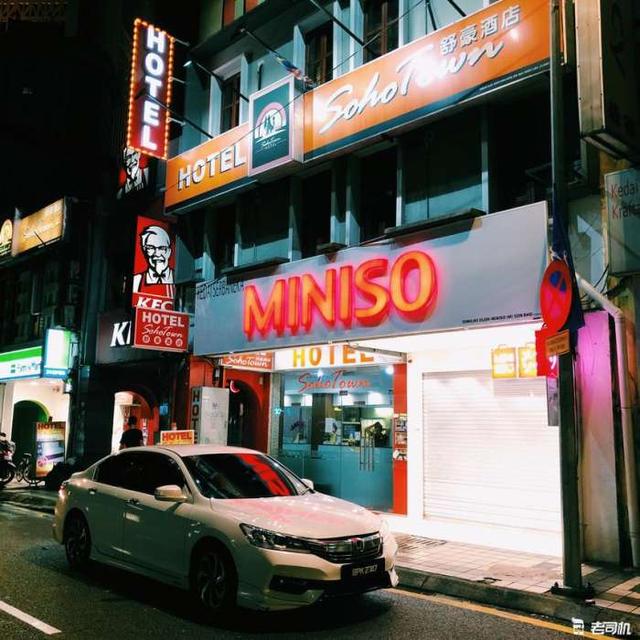 ��¡�½ֳ���ϼ� �������۱�ض��� ����˼�򿰳Ƹ�װ���䣡-17.jpg