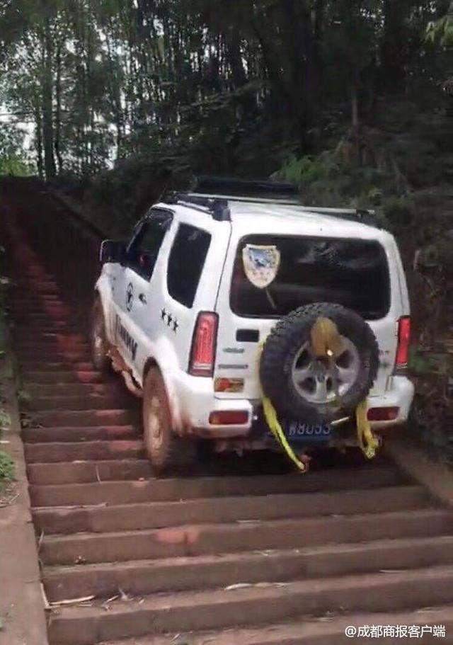 ԽҰ��շ��ǧ�����ʯ�������� ������4����ʯ�޸�-4.jpg