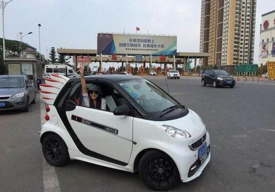 �Լݽ�������� ���һ�������˰Ե����˶�����-7.jpg