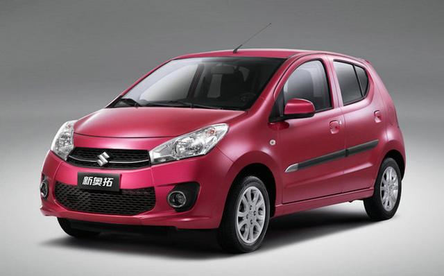 �Լݽ�������� ���һ�������˰Ե����˶�����-4.jpg