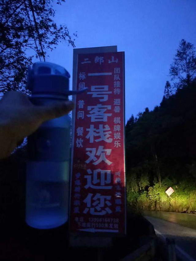 ͽȥص3죺ԼΰͣˮС;-6.jpg