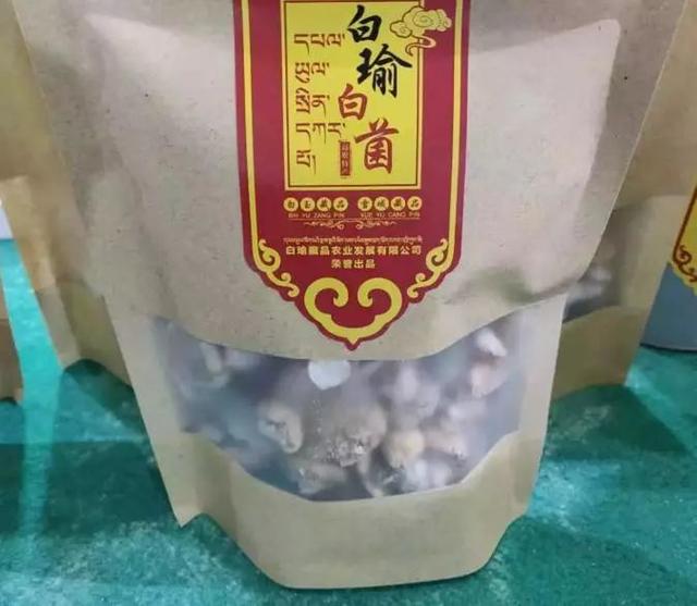 ����������͡�����֮�� Ʒ������֮�� �������֮Դ-36.jpg