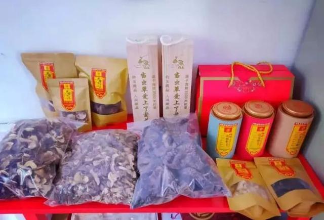 ����������͡�����֮�� Ʒ������֮�� �������֮Դ-37.jpg