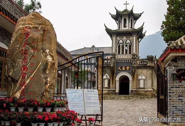 G318 Ŀ�ĵ�·����򶨡�����Ŀ�ĺ�ɫ�Ļ�����-14.jpg