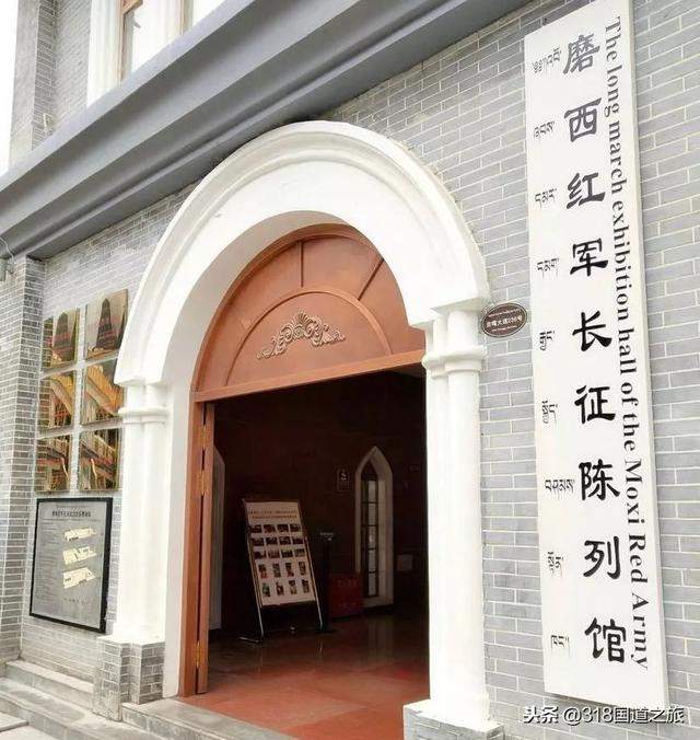 G318 Ŀ�ĵ�·����򶨡�����Ŀ�ĺ�ɫ�Ļ�����-18.jpg