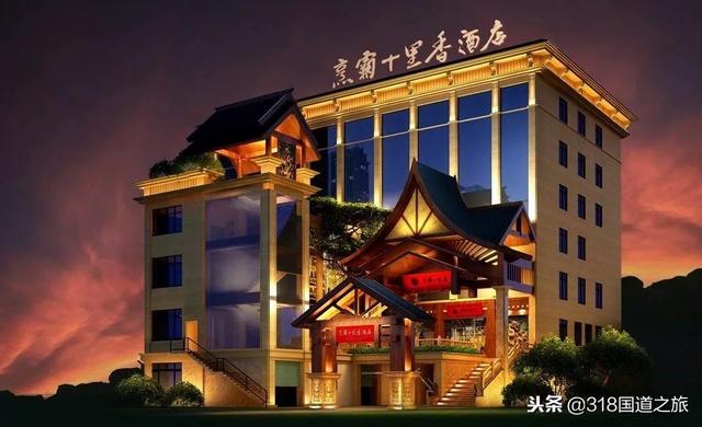 G318 Ŀ�ĵ�·����򶨡�����Ŀ�ĺ�ɫ�Ļ�����-31.jpg