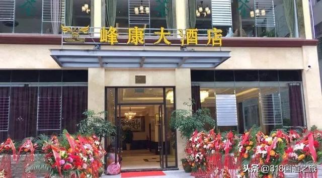 G318 Ŀ�ĵ�·����򶨡�����Ŀ�ĺ�ɫ�Ļ�����-33.jpg